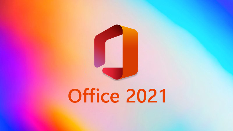 Win11 Office2021等正版活动